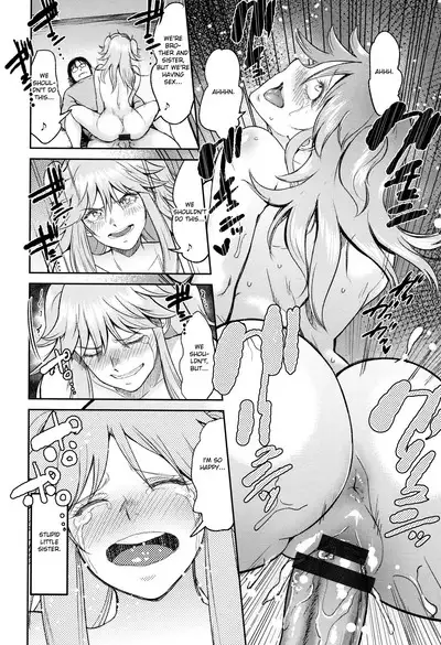 Ibitsu na Ai no Su | Distorted Love's Nest