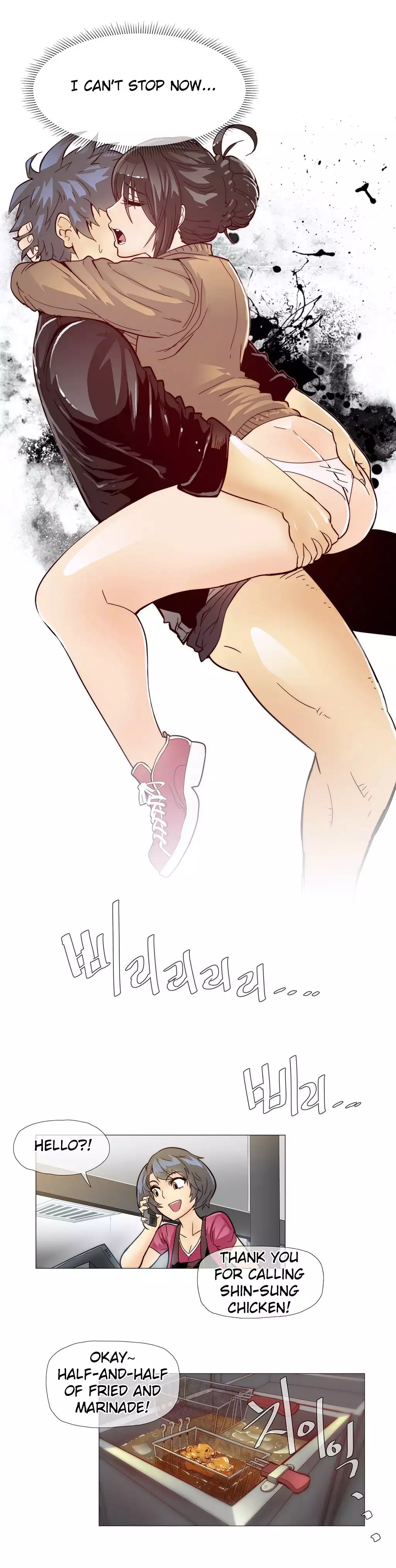 Household Affairs Ch.1-24