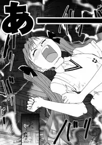 To Aru Yuri no Syrup