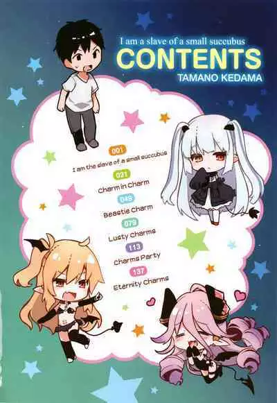 Boku wa Chiisana Succubus no Shimobe - I am a slave of a small succubus