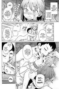 [Teri Terio] Yukinya Ch. 1-4 [English] [SaHa]