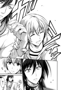 [Ishigaki Takashi] Boku wa Anata ni Wan to Naku Ch. 1-3 + After [Chinese] [空気系☆漢化]