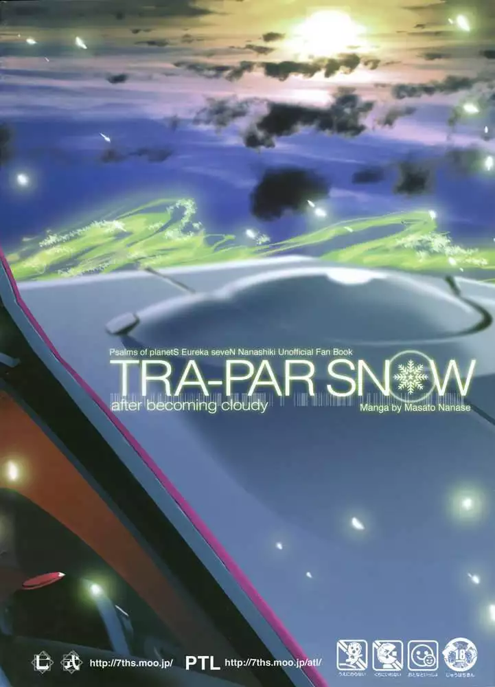 Tra-Par Snow