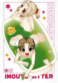 [Nekogen] Imouto Sitter