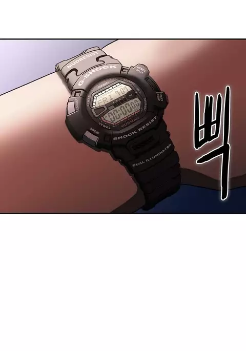 Refrain Love Ch.1-26