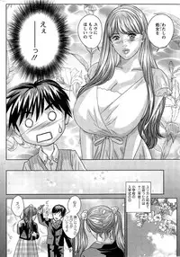 Action Pizazz 2014-11