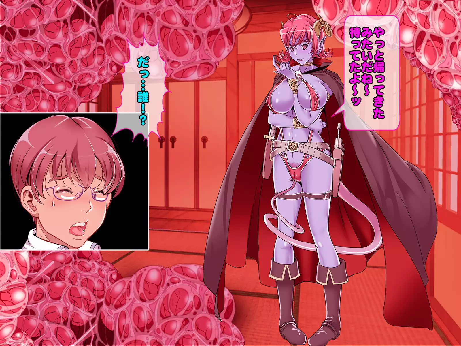 Henshin Heroine Haiboku! Ore no AZITO