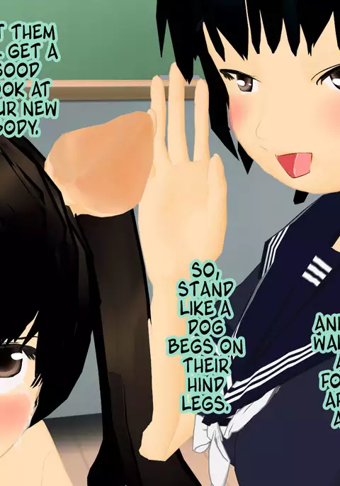 Buta ni Sareta Bishoujo | From Pretty Girl to Pig 1-6