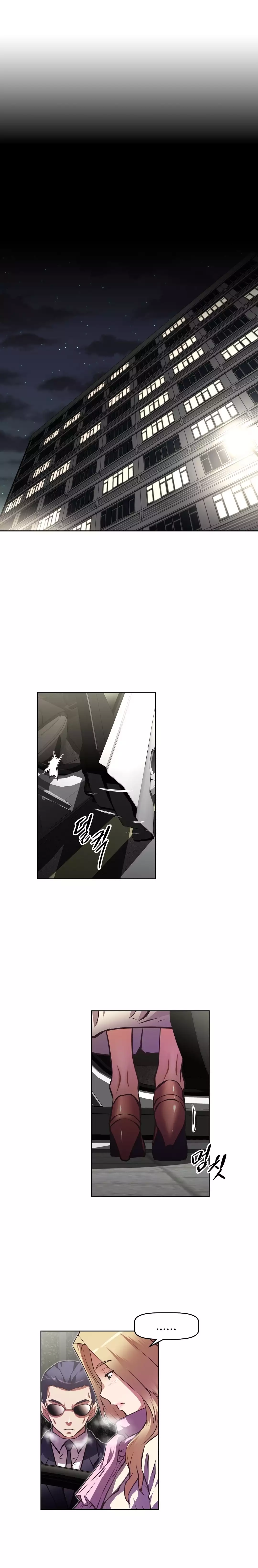 Brawling Go Ch.76-113