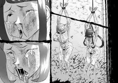 [SHU NAKAYAMA] FUSION WARS ~ TO SAVE THE MANKIND! DIVE INTO THE PREGNANCY HELL ~ chapter 1, section 6