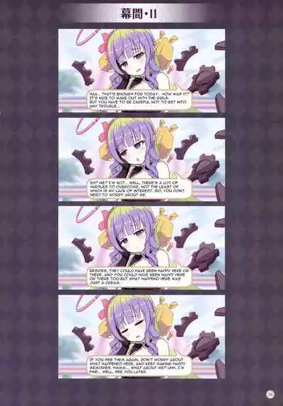 Colorful Connect 2nd:Dive