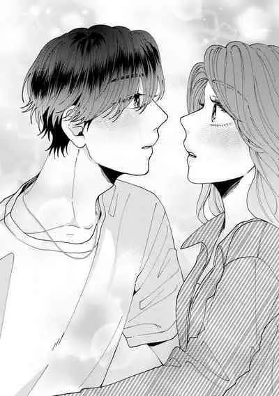 [Hanada] Wakeari Senpai no Kanojo ni Narimashita - Misaki to Kazuma - 1-5