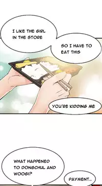 [Gyuo] Kill the Dead Bastard Ch.0-13 (English) (Ongoing)