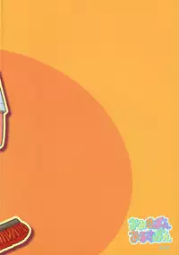 (C68) [Tokuda (Ueda Yuu)] Omiseban Orusuban