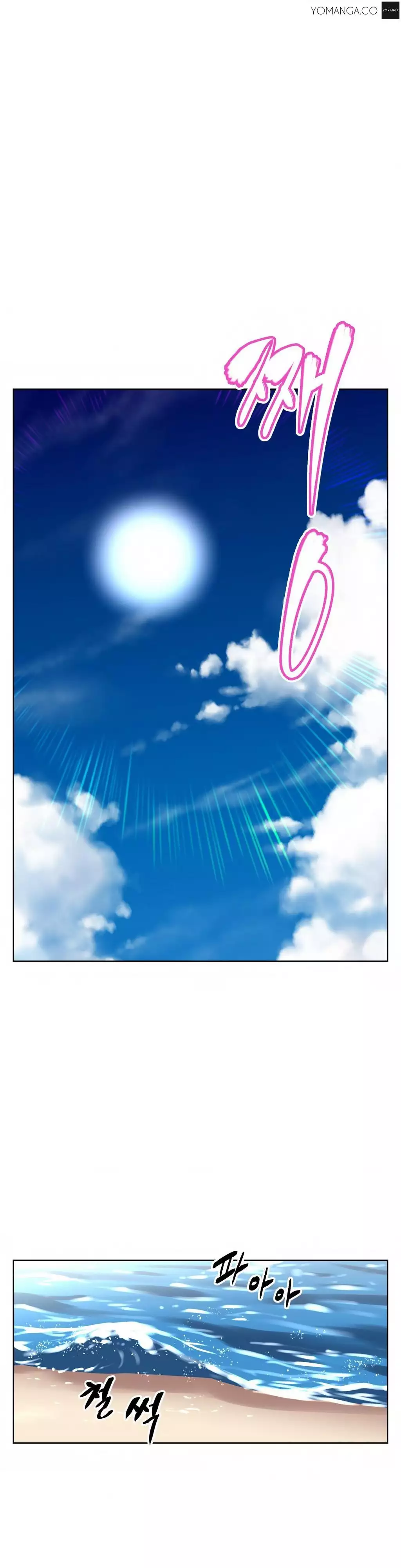 Brawling Go 0-13 Chapters