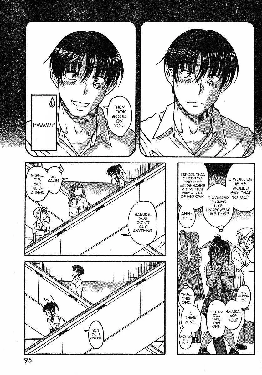 Bra Girl - Chapter 3