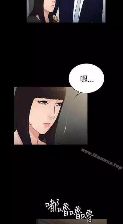 10億風騷老闆娘 1-76