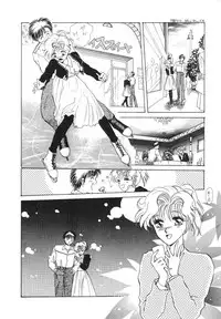 [Arou Rei] Dokidoki Sasete