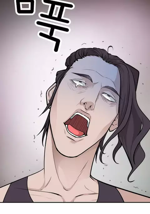 Tissue Thieves Ch.1-34