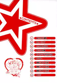 [Mitsuya] Moe Nyuu [English] {Rapture Scans}