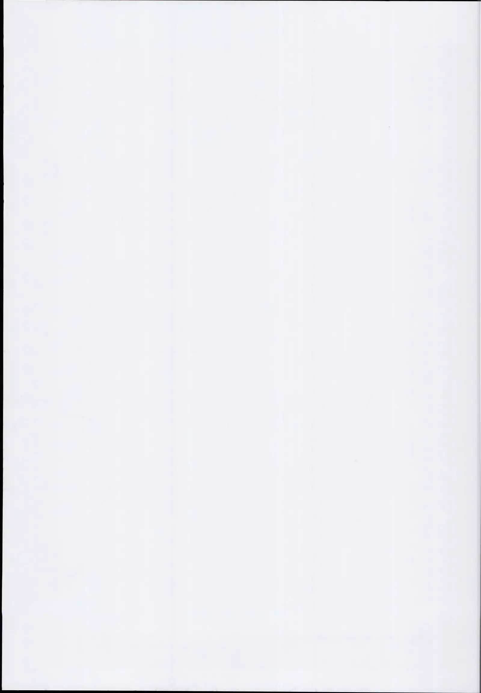 Yakuma Ran Chou Goudoushi - Chou Ran Matsuri