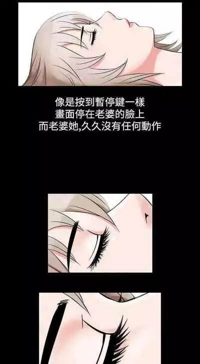 人妻性解放（1-2季） 1-84