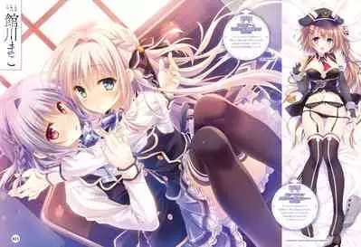 Dengeki Moeoh 2020-06