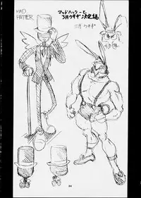 [Toraya (ITOYOKO)] ALICE IN SLAVE LAND