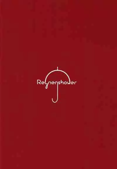 Mutsugaki Icha Love Book