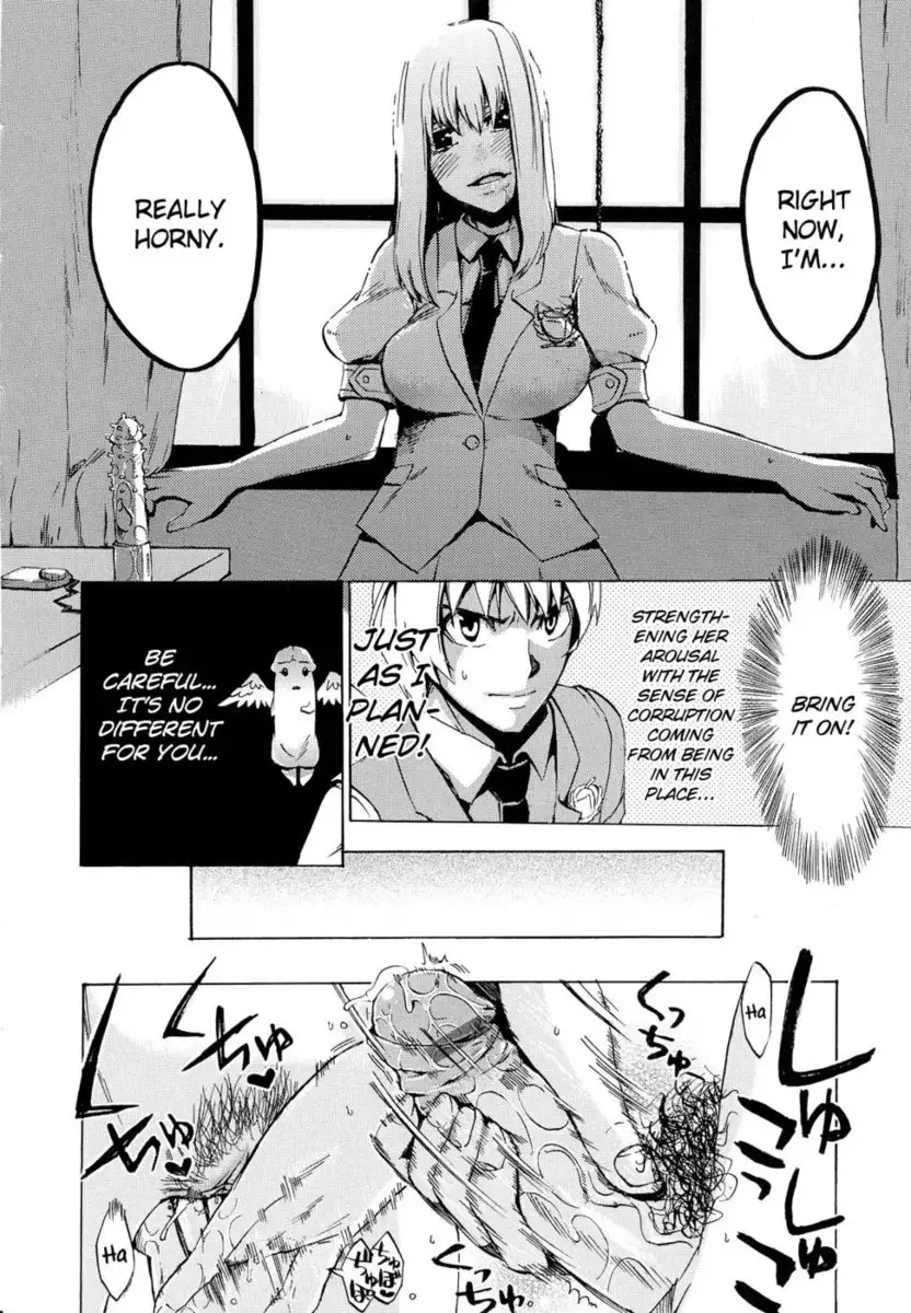 Going Otome Chapter 3