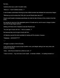 [DEEP RISING {Thor}] The Valentine Incident Chapter 02-2 (English) {N04h}