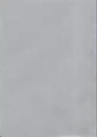 [Yukiyanagi] Ero Tsuma