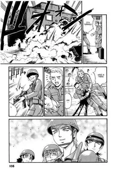 Parasiter Miki Ch. 1-6