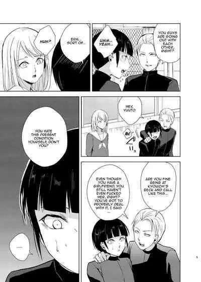 Kyuudou Danshi 4 Hentai Choukyou | Archery Boys 4 x Training To Be Broadcast