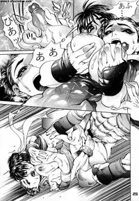 (C57) [Nippon H Manga Kyoukai (NeWMeN)] F.U.C.K. (Capcom vs. SNK)