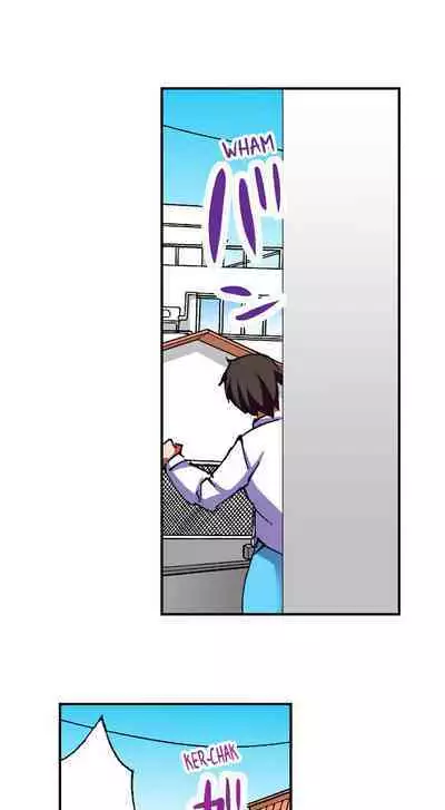 [BURIO] 3… 2… 1… Fuck! (Complete) [English]