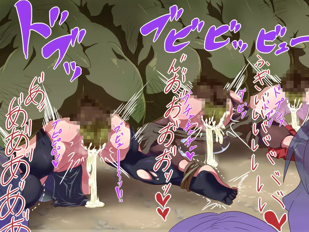 Sage Lavinia's Last Note ~ In the ruin of orc fort ~