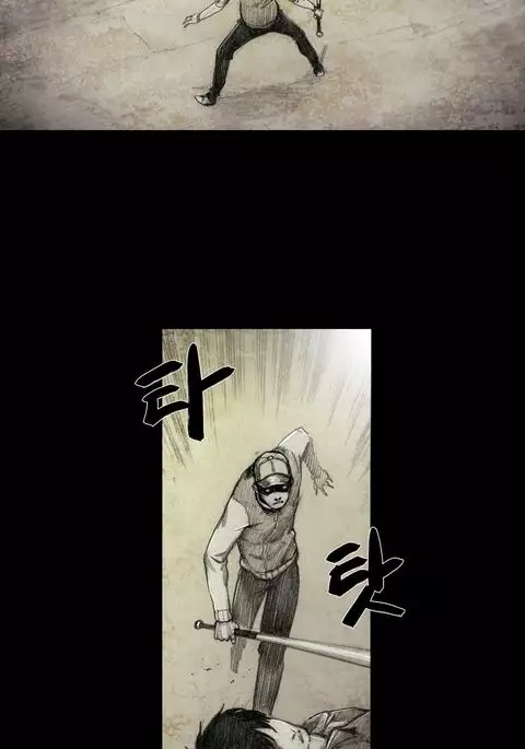 House of Dolls Ch.0-16