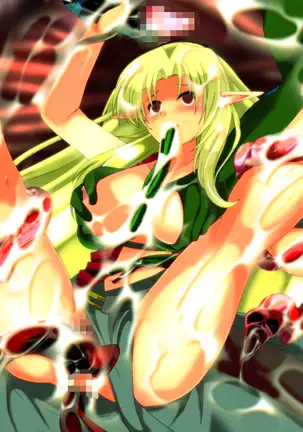 DIGITALIS ~ Itsuwarino Chikai to Tokihanatareta Kemono