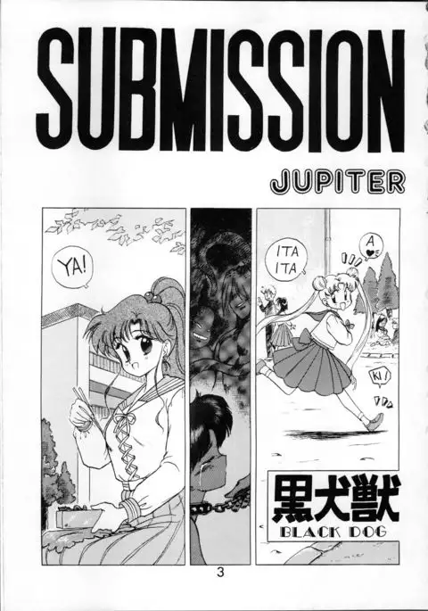 SUBMISSION JUPITER