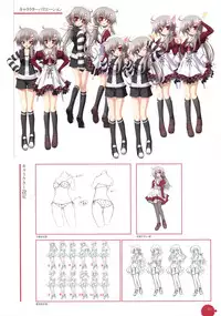 11eyes complete illustworks