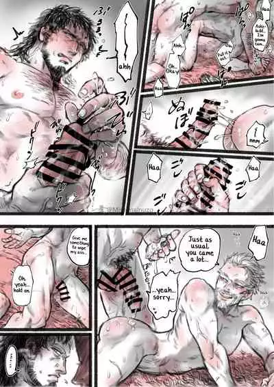 Bjorn x Askeladd Doujinshi