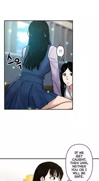 Ghost Love Ch.1-23 (English) (YoManga) (Ongoing)