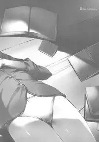 (C78) [Nippon Fair (Various)] Akuma Nomi zo Shiru Sekai (The World God Only Knows)