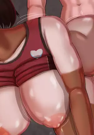 Hiyakesita Rikujoubu No Doukyusei