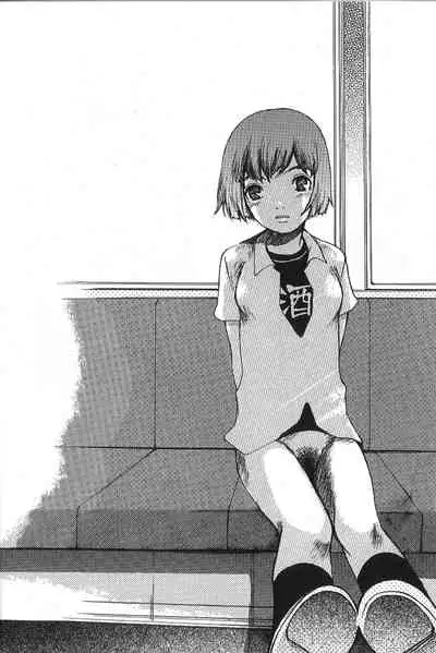 Mousou Mania Onnanoko Ch. 1-7