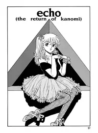 [Toshiki Yui] Hot Tails Volume #1 [English]