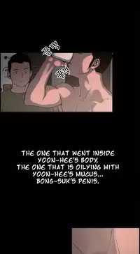 [Mr. Byeong-Su] Cohabitation Ch.1-30 (English) (Ongoing)