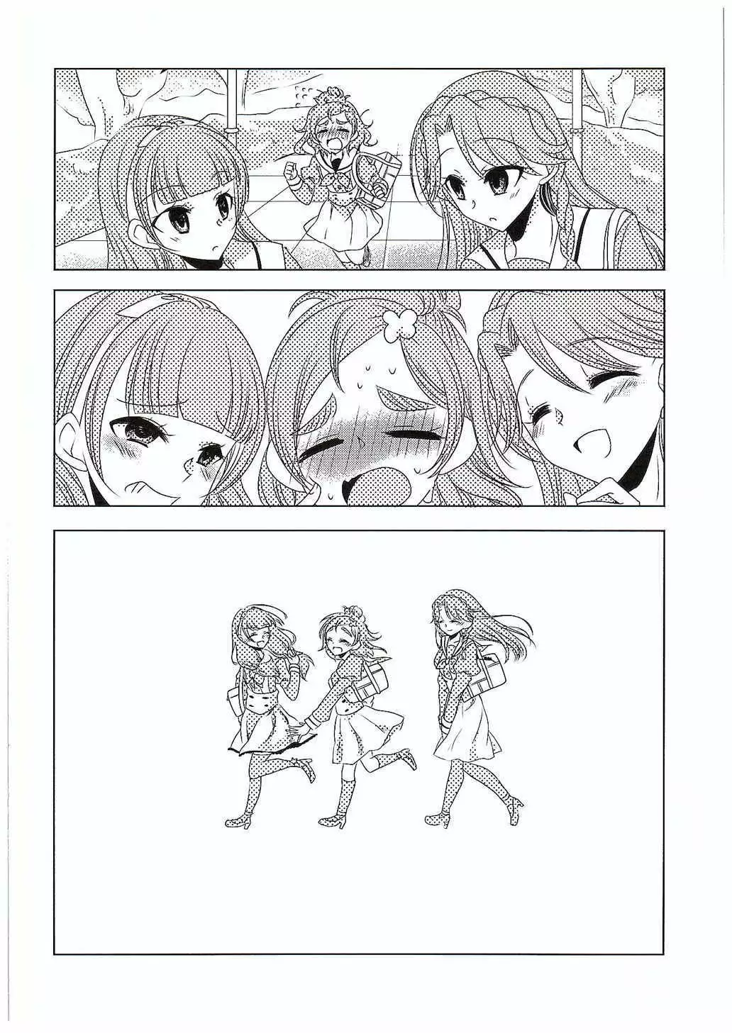 Zettai Zetsumei Part2