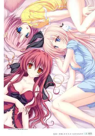 77 (Sevens) ~and, two stars meet again~ Visual Fanbook